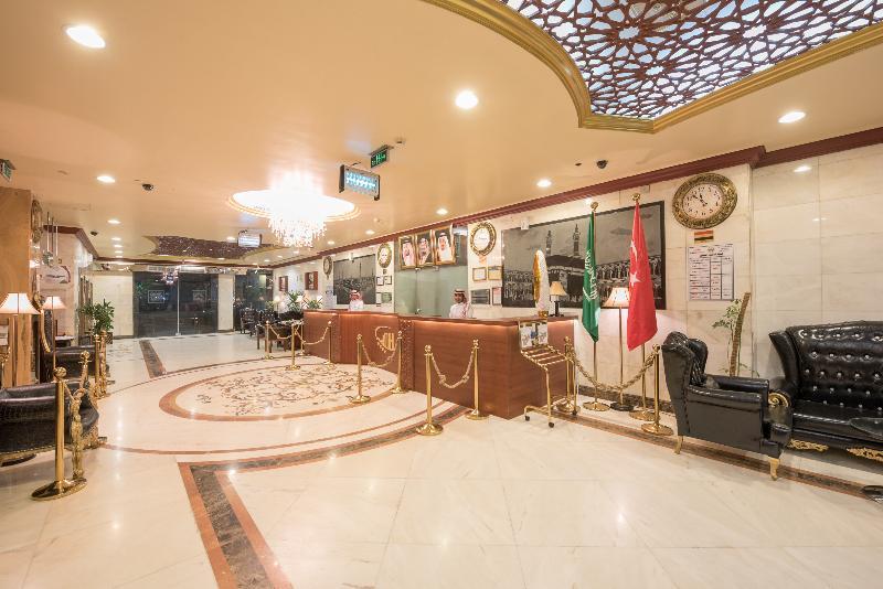 Dar Al Naem Hotel Médine